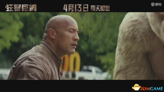 《狂暴巨兽》曝“巨猩越狱”片段 力量暴涨轻松破笼