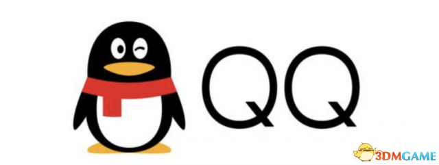 腾讯推QQ号注销功能 网友担心被盗号后资产清零
